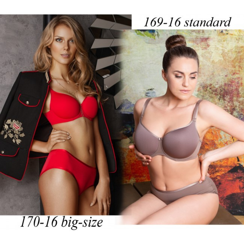 Sermija 169-16-L