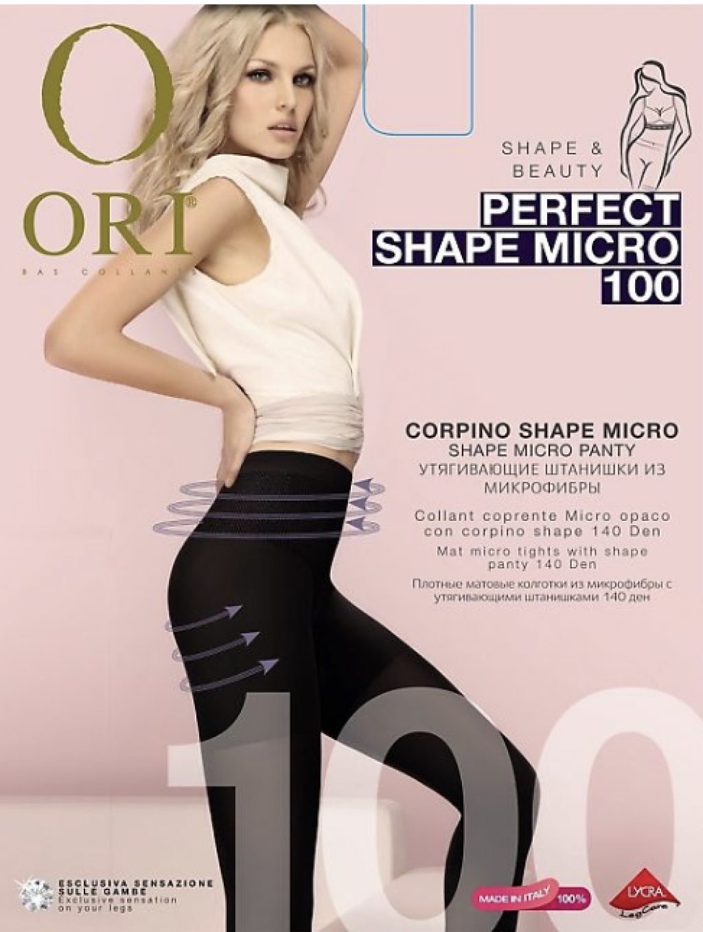 Колготки ORI Perfect Shape Micro 100 den